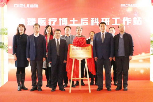 長春新區 科技創新動能足 高質量發展勢頭強