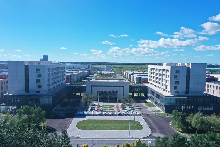 中韓(長(zhǎng)春)國(guó)際合作示范區(qū):發(fā)揮區(qū)域優(yōu)勢(shì) 打造東北亞區(qū)域國(guó)際科技交流