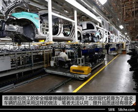 北京現(xiàn)代第三工廠解析 高度自動化生產(chǎn)