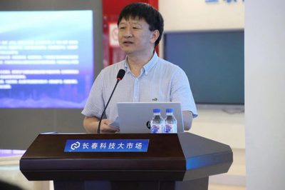 長春市東北師范大學(xué)專場科技成果發(fā)布會成功舉辦