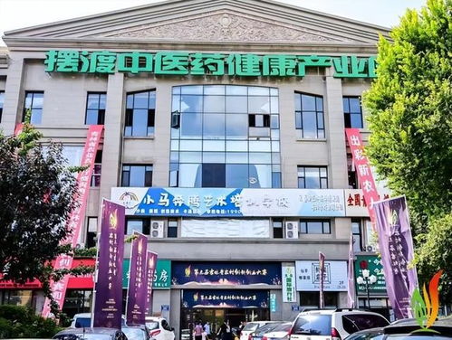 吉林省兩家孵化機(jī)構(gòu)被認(rèn)定為國家級科技企業(yè)孵化器