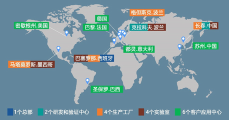 邁瑞特將攜人機(jī)界面新產(chǎn)品亮相2019年上海車展