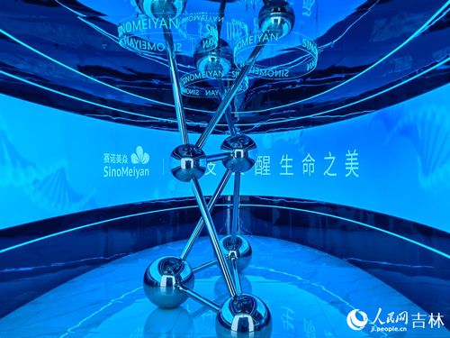 引領(lǐng)科文旅融合新范式 冰凌花綻放長春蓮花山