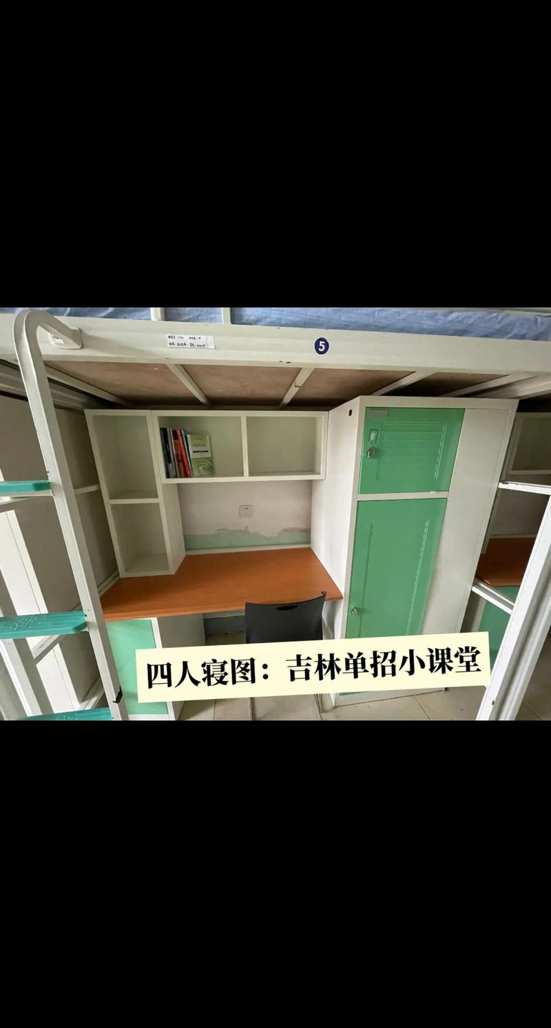 長春科技·校園環(huán)境 長春職業(yè)技術學院的綠色魅力與人文關懷