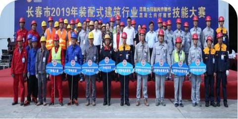 亞泰集團與長春科技 共融共進，驅(qū)動區(qū)域經(jīng)濟創(chuàng)新引擎