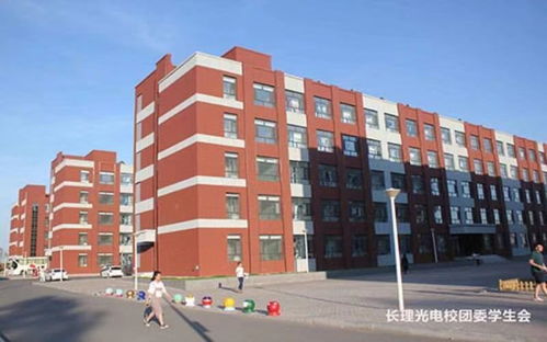 長春電子科技學院達新校區與長春科技發展