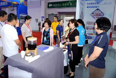 2025吉林（長春）銀發(fā)經(jīng)濟(jì)博覽會(huì) 長春科技引領(lǐng)銀色浪潮