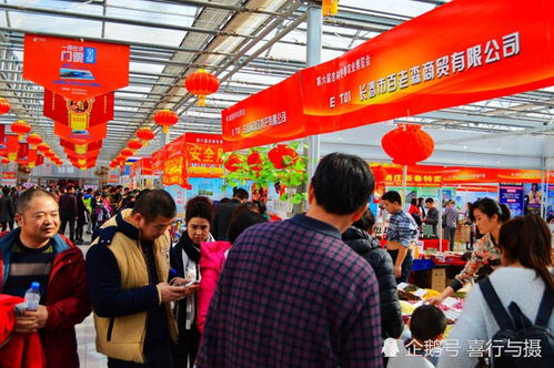 賦能產(chǎn)業(yè)，文化強(qiáng)國 2021中國東北文化科技振興博覽會(huì)在長春?jiǎn)?dòng)