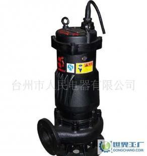 WQ系列無堵塞潛水電泵 保障上海人民生產(chǎn)生活的高效設(shè)備